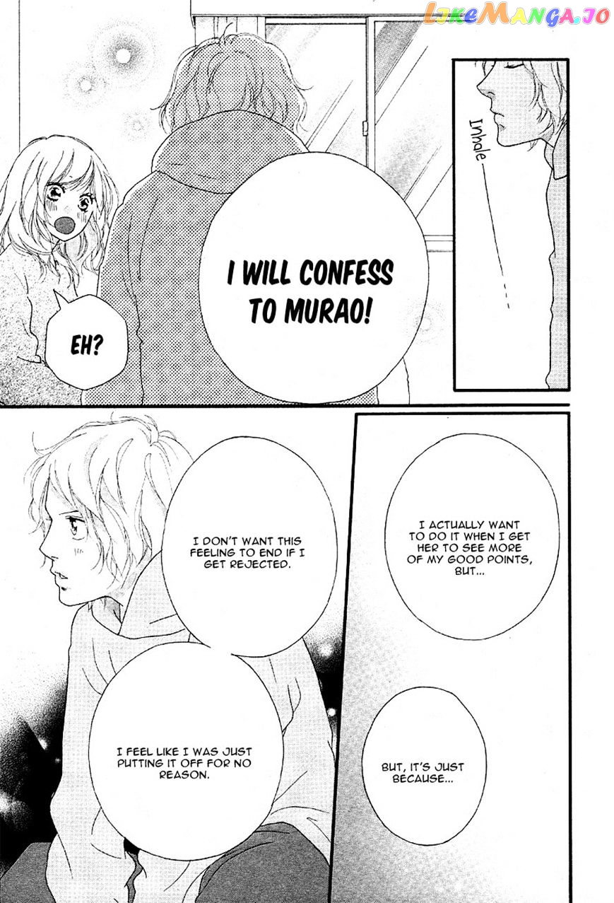 Ao Haru Ride, Chapter 47 image 17